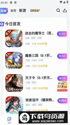 1������Ԥ��ͼ