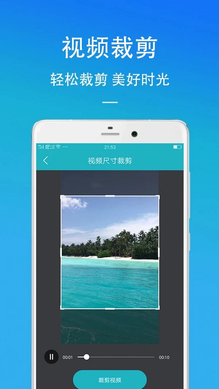 万能去水印预览图