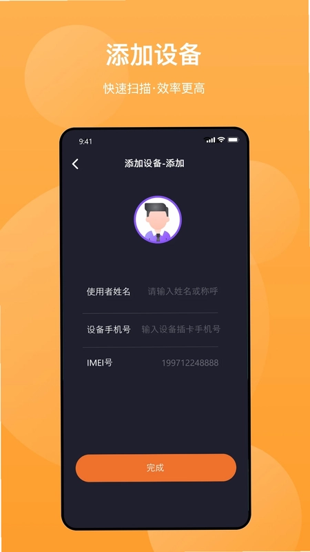泽其预览图