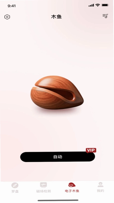 �ֻ���ˮ����Ԥ��ͼ