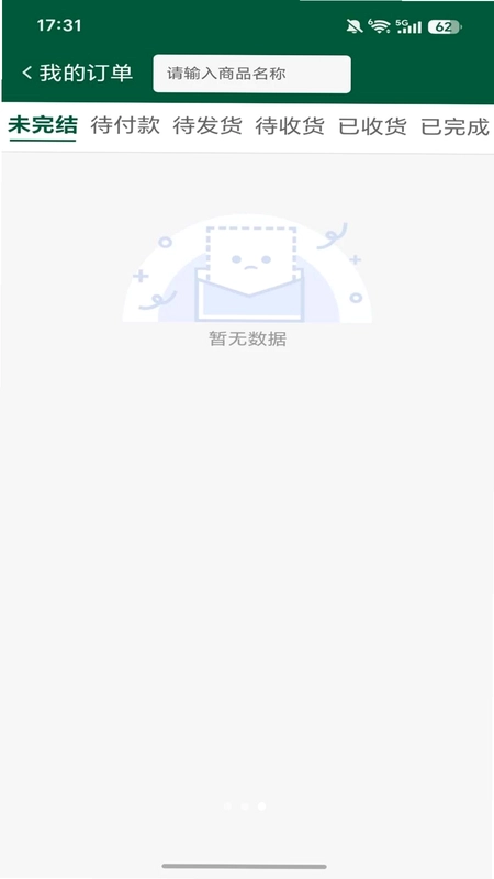 �ù���������appԤ��ͼ