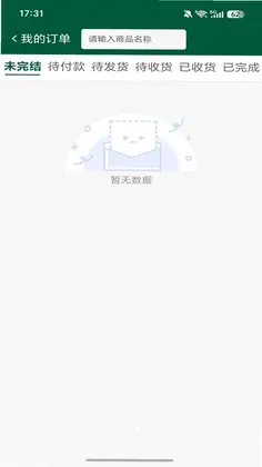 �ù���������appԤ��ͼ