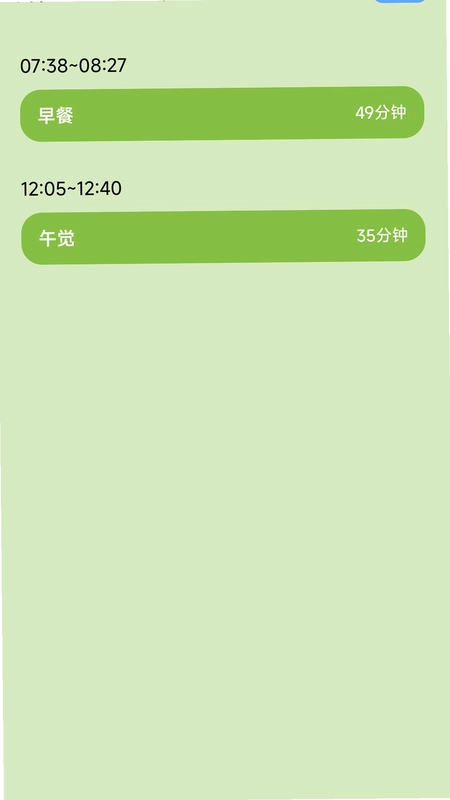 金曲宝库预览图