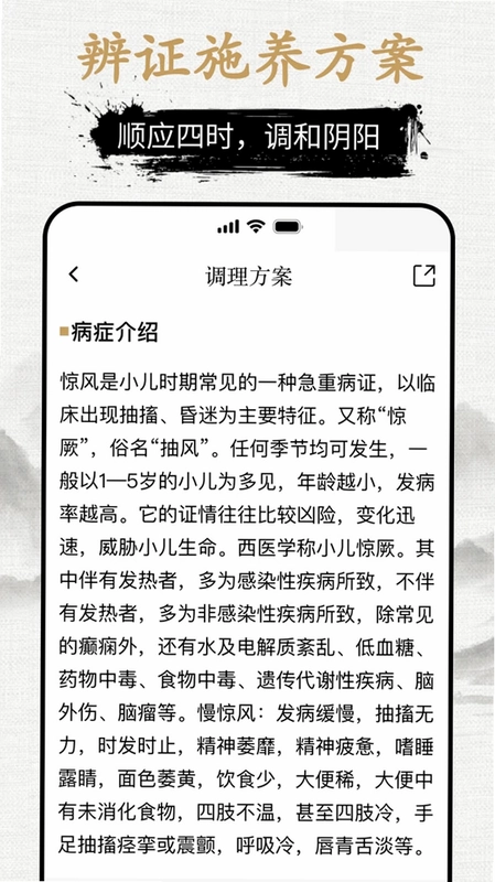 Ԫ���ڹ�Ԥ��ͼ