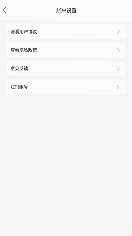 途景VR智拍预览图
