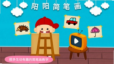 Draw预览图