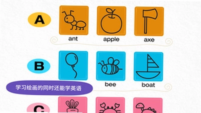 Draw预览图