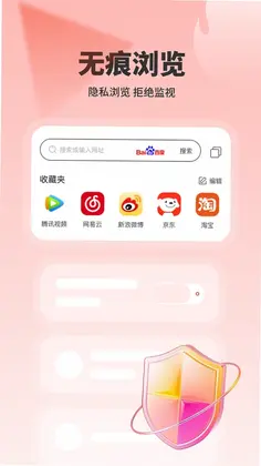 ӣ��˽�������Ԥ��ͼ