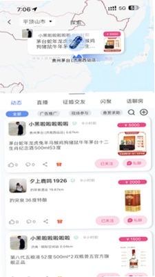每日赏金预览图
