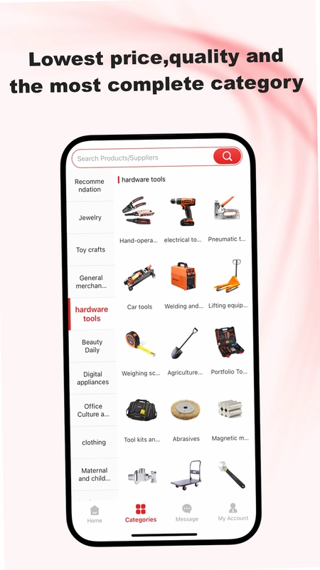YiwuTrade预览图