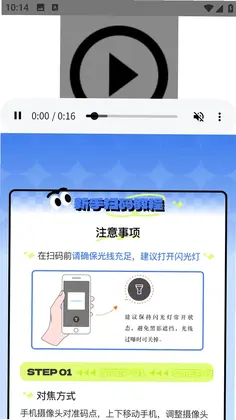 �п���Դ��Ԥ��ͼ