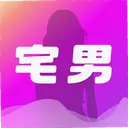 լ��լŮ������2.0.5 ��׿��