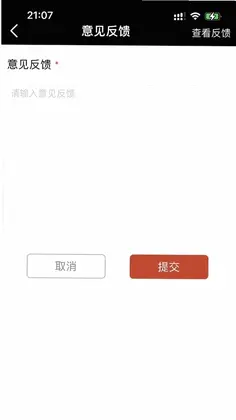 �����Ͳ�Ԥ��ͼ