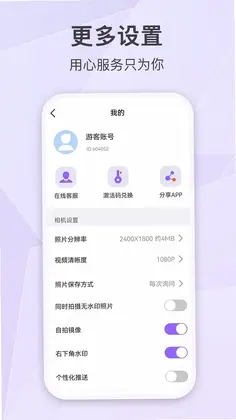 ����ʱ��ˮӡ���Ԥ��ͼ