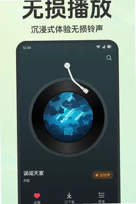 ���������ȫ��Ԥ��ͼ