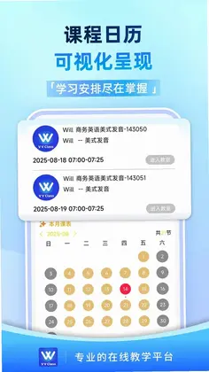 VVClassԤ��ͼ