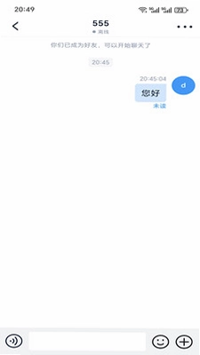 智慧畅谈预览图