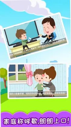 ����ѧ�ƺ�ʶ����Ԥ��ͼ