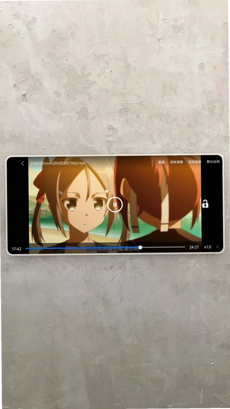 次元播放器预览图