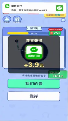 ����ʱ����ϷԤ��ͼ