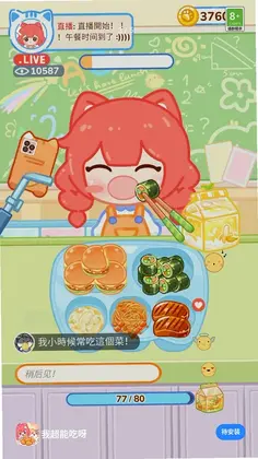 �ҳ��ܳ�ѽԤ��ͼ