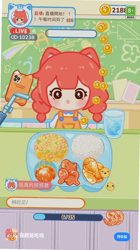 �ҳ��ܳ�ѽԤ��ͼ
