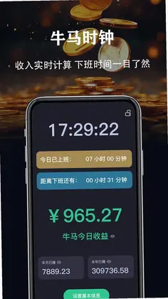 �����ֵ�ͲԤ��ͼ