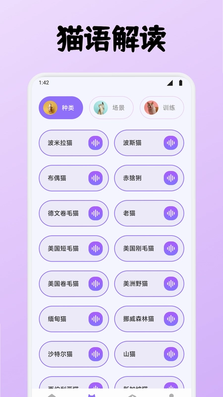 Сè���Ԥ��ͼ