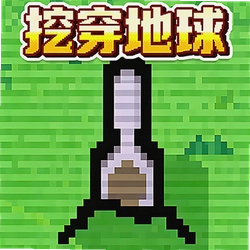 开局一勺子