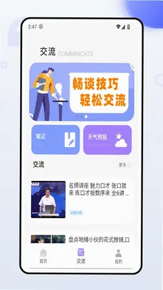 �ڲ����˼�Ԥ��ͼ