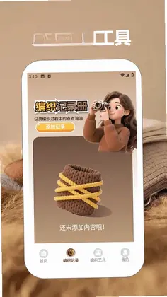 nice���Ԥ��ͼ