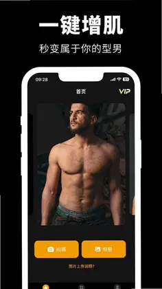 Giga����PͼԤ��ͼ