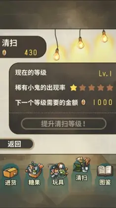 ���Ѻ��ӻ�������Ԥ��ͼ