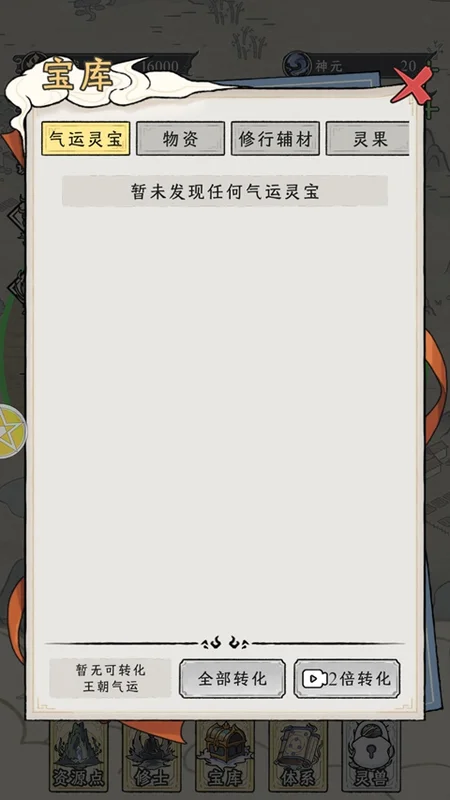 ��������ģ�������ν�ͼ