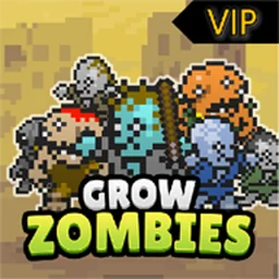 合成僵尸VIP