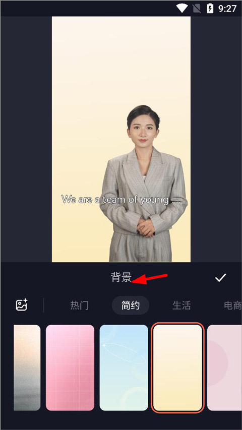万兴播爆