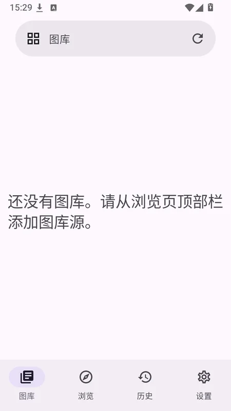LocalViewer软件截图 LocalViewer软件截图