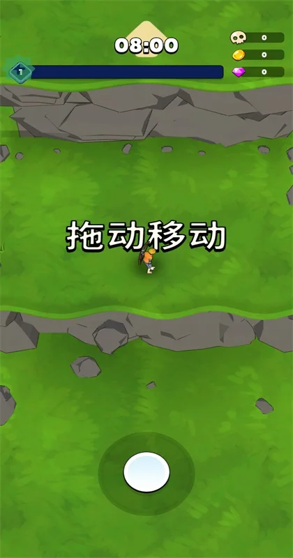 ���Ҵ������İ�(Mythic Survivors)Ԥ��ͼ
