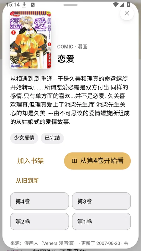 EBOOK���°��ͼ