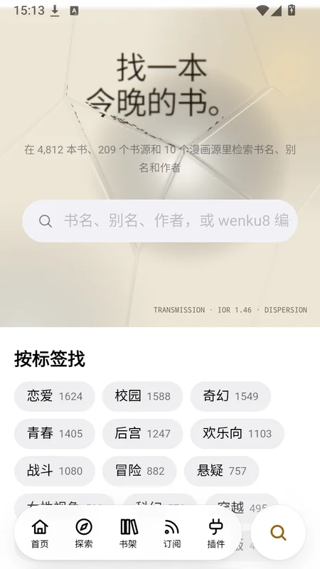 EBOOK���°��ͼ
