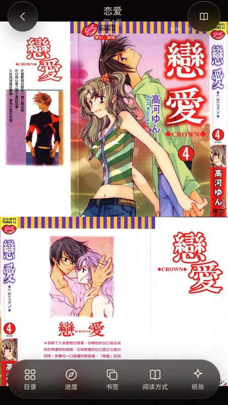 EBOOK���°��ͼ