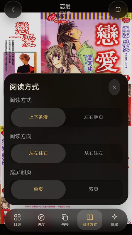 EBOOK���°��ͼ