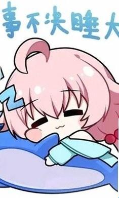 ��Ұ�ߺ�Ԥ��ͼ