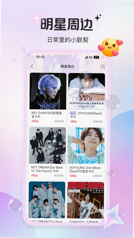泡泡摩奇预览图