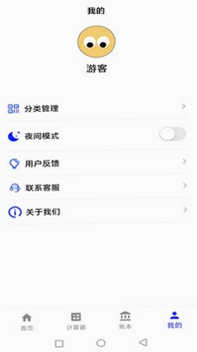������appԤ��ͼ