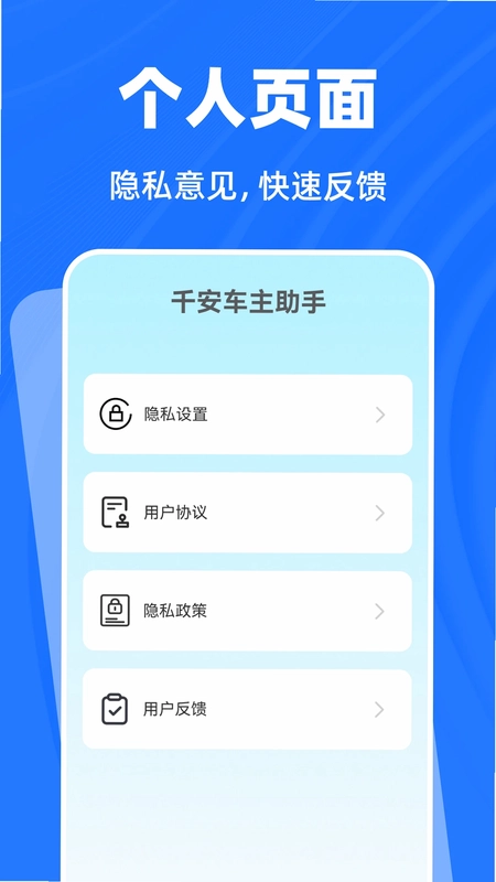 ǧ����������Ԥ��ͼ