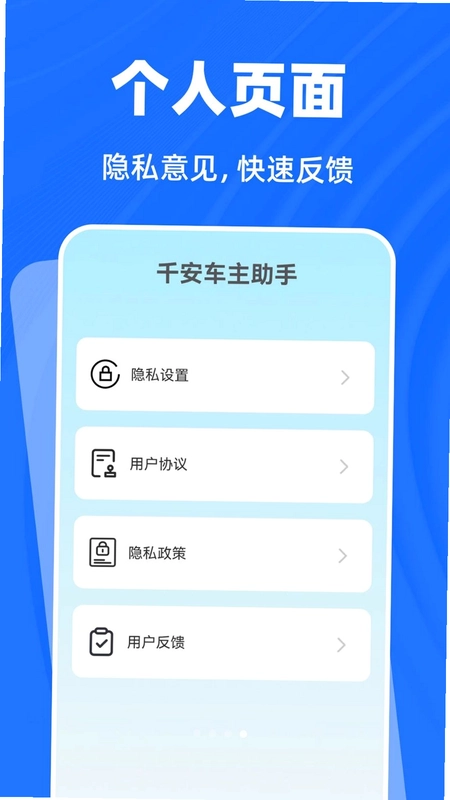 ǧ����������Ԥ��ͼ