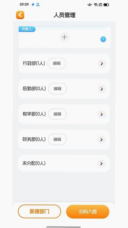 仟籽预览图