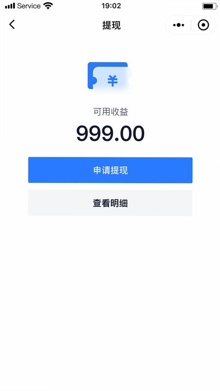 银豹联盟预览图