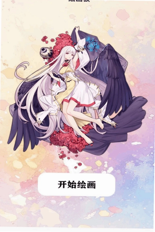 搬砖人精优宝预览图